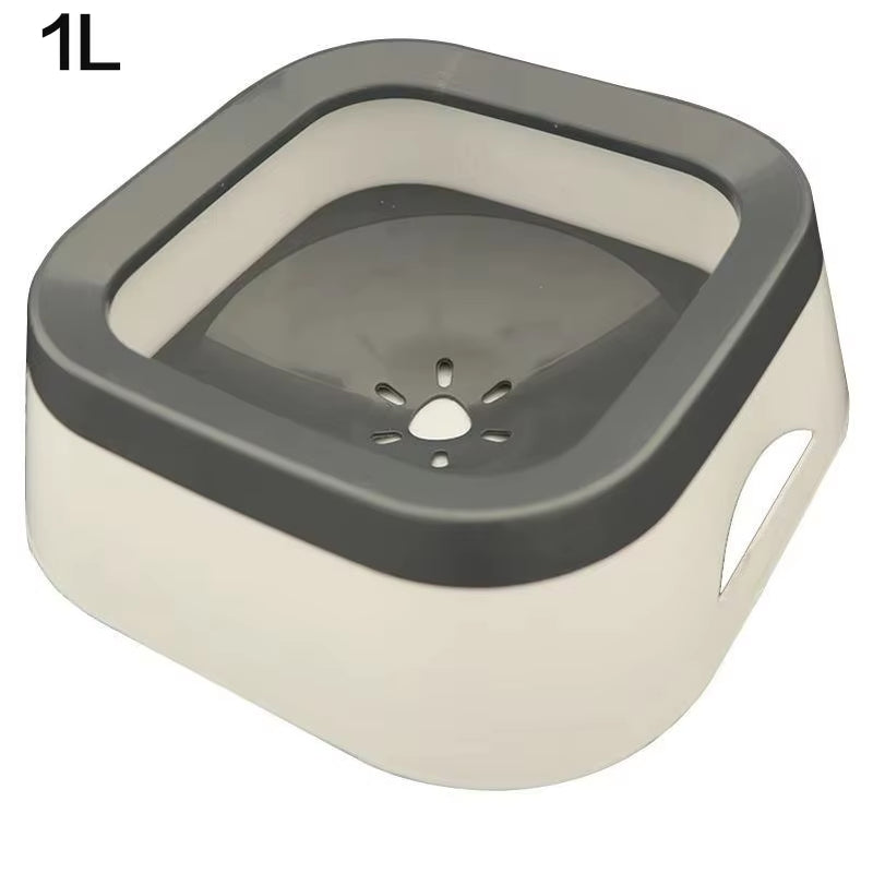 1.5L No-Spill Floating Dog Water Bowl – Anti-Splash Pet Water Dispenser for Dogs & Cats | Non-Wetting Mouth Design