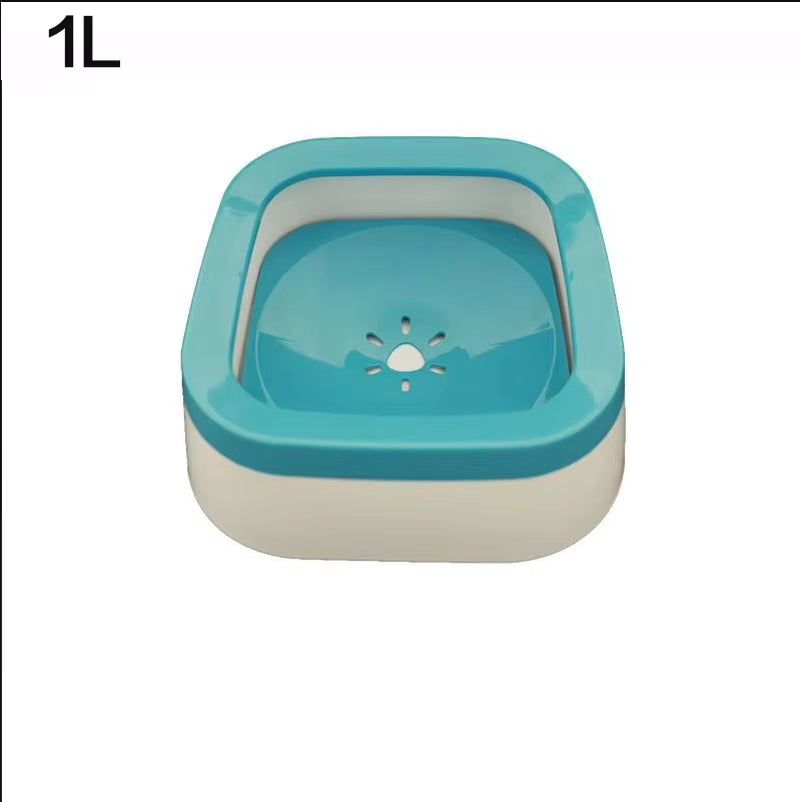 1.5L No-Spill Floating Dog Water Bowl – Anti-Splash Pet Water Dispenser for Dogs & Cats | Non-Wetting Mouth Design