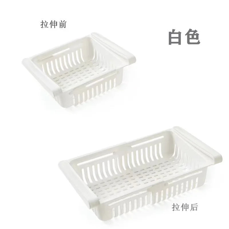 Expandable Fridge Drawer Organizer – Adjustable Refrigerator Storage Basket