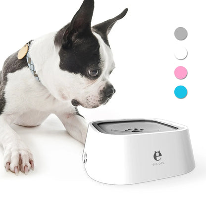1.5L No-Spill Floating Dog Water Bowl – Anti-Splash Pet Water Dispenser for Dogs & Cats | Non-Wetting Mouth Design