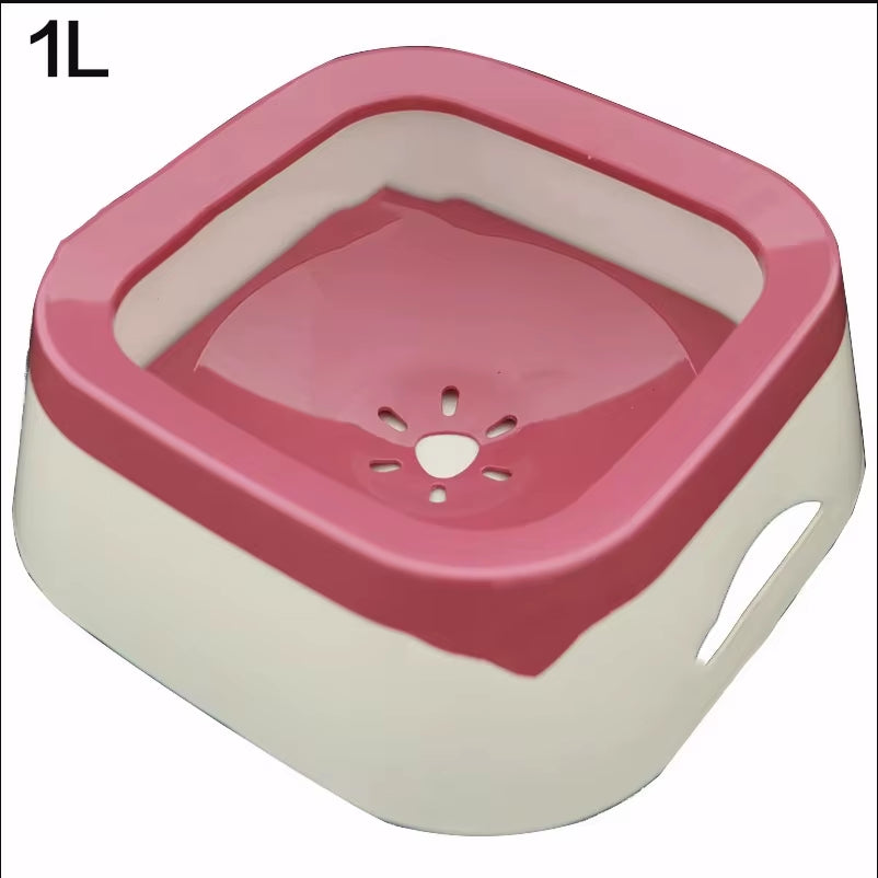 1.5L No-Spill Floating Dog Water Bowl – Anti-Splash Pet Water Dispenser for Dogs & Cats | Non-Wetting Mouth Design